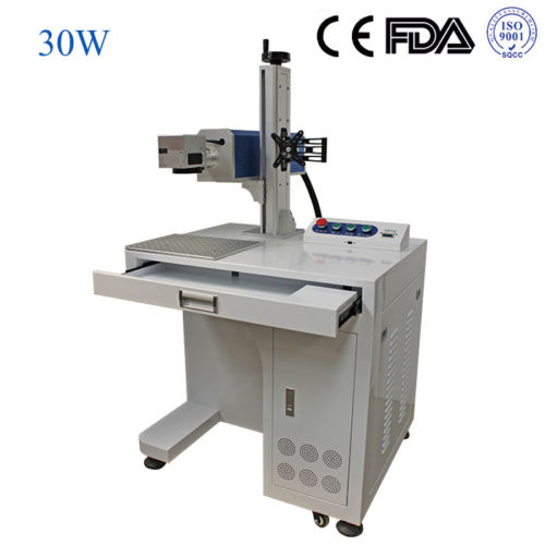 30w fiber laser markiing machine